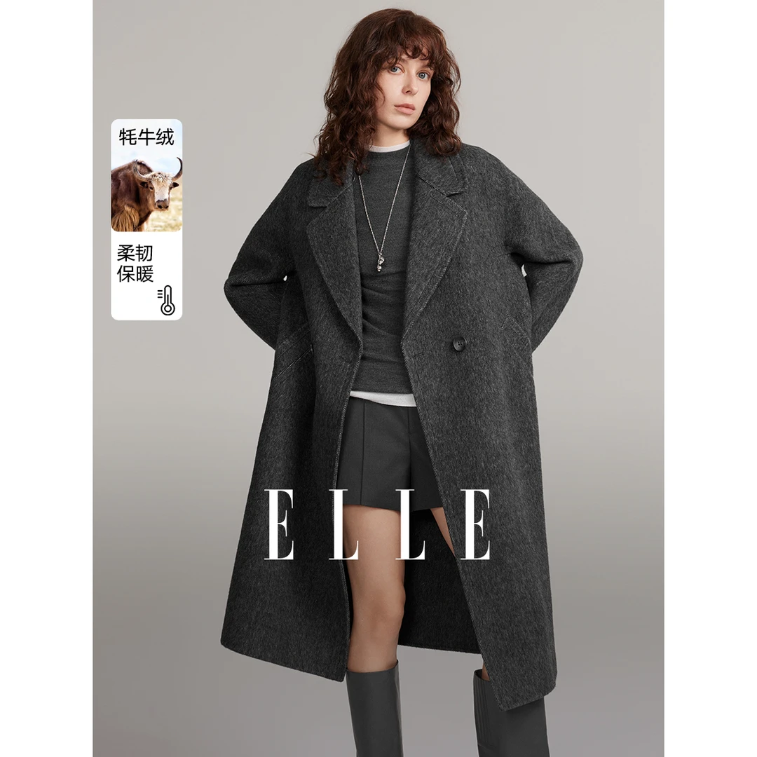 ELLE绵羊毛牦牛绒混纺灰色毛呢大衣女2024冬装新款中长款EN49729