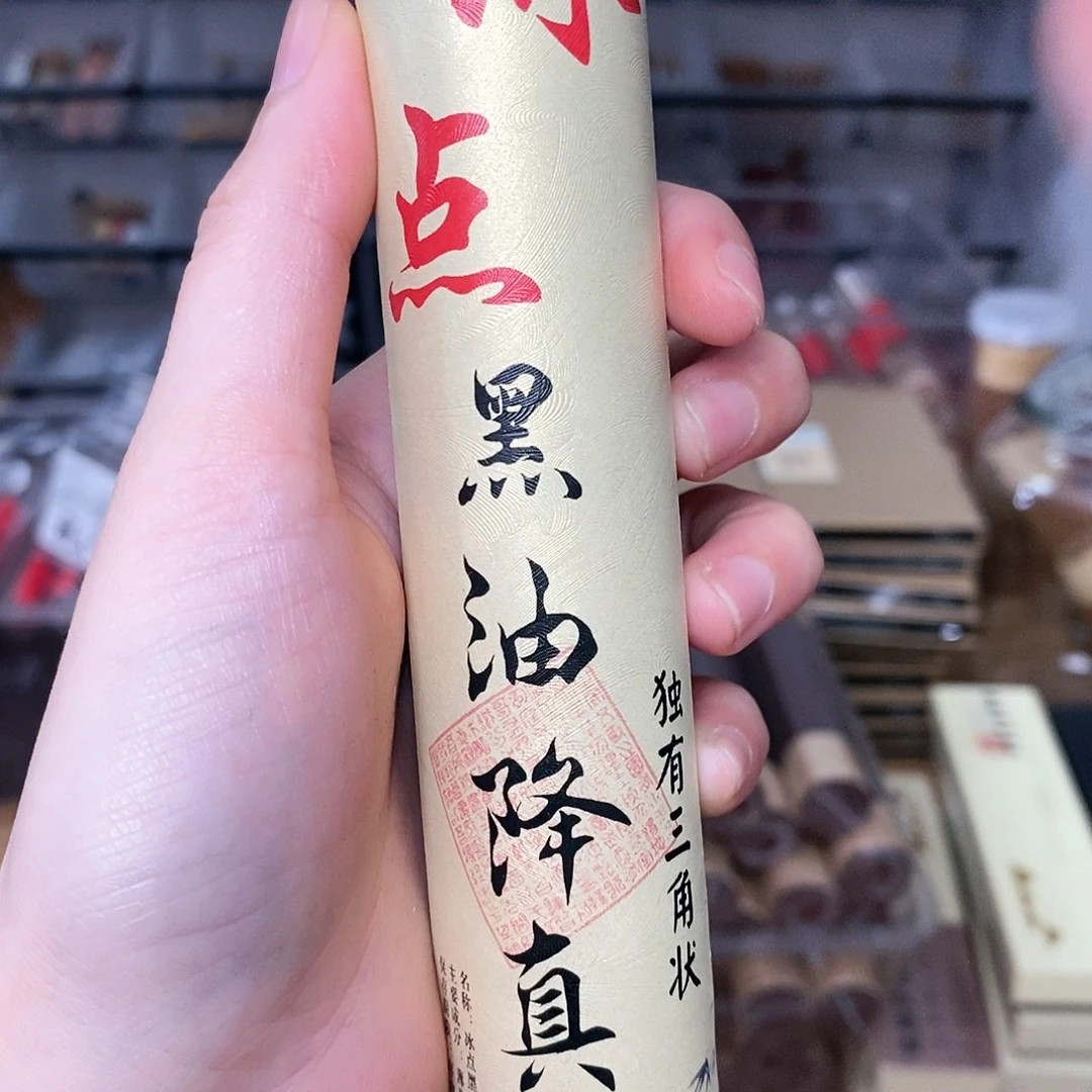 娜娜香舍专属闪购链接