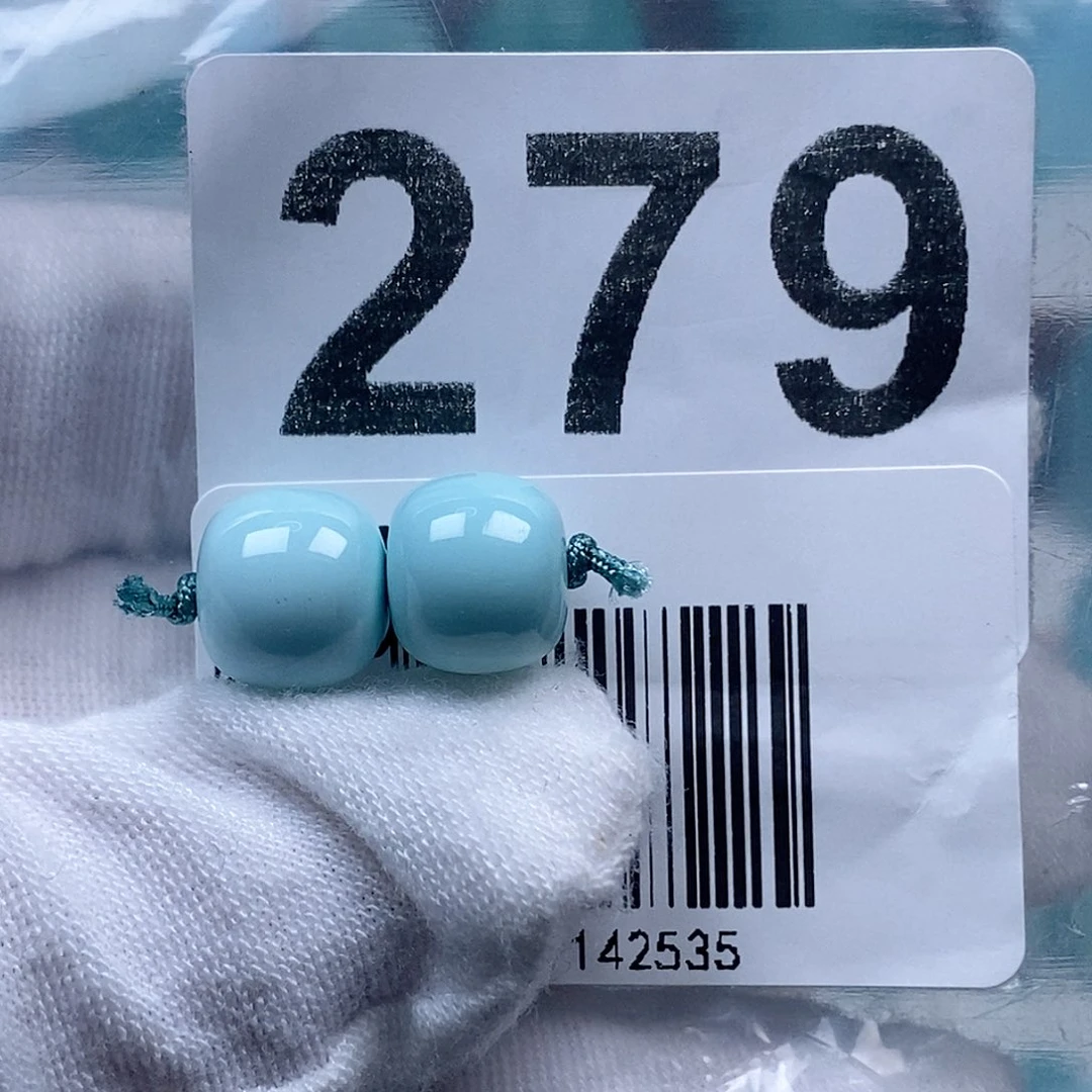 绿松石未镶嵌珠宝奇石9.5mm