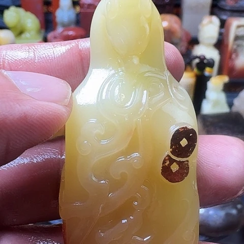寿山石溜*寿山芙蓉石