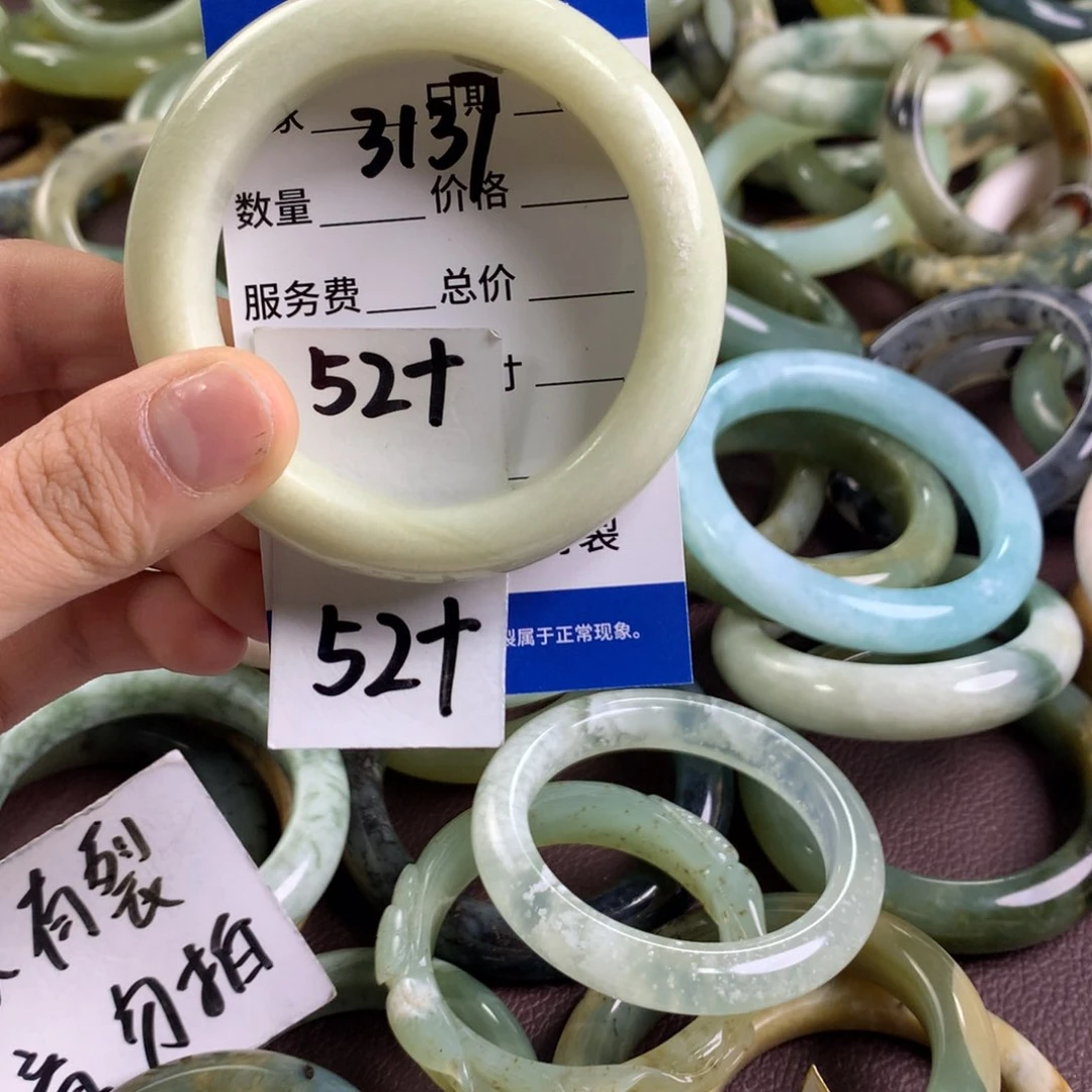 蛇纹石玉手镯未镶嵌3137