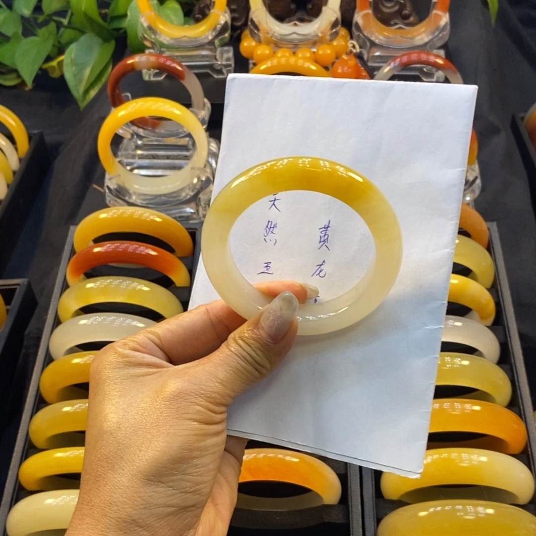 一****石英质玉（黄龙玉）未镶嵌手镯阳阳