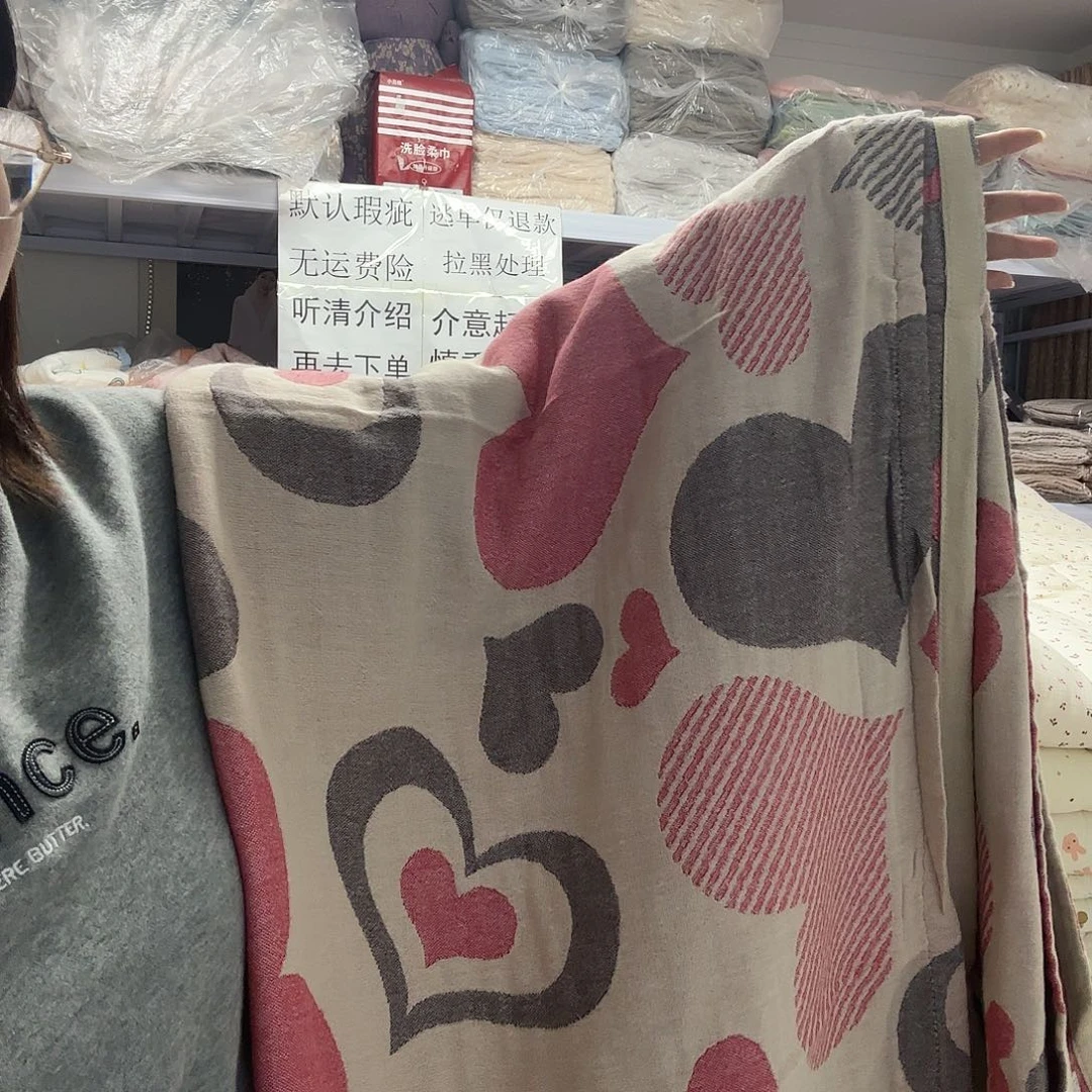 棉单人爱心纱布盖毯