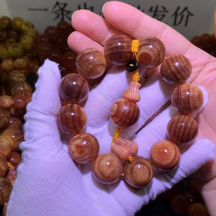 松木（琥珀木）手串/手链2.0 老料