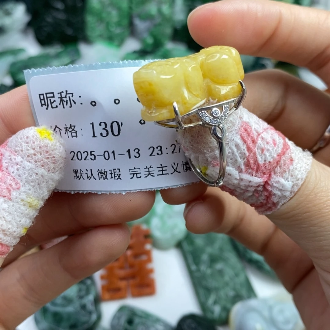 翡翠颈饰未镶嵌。****。