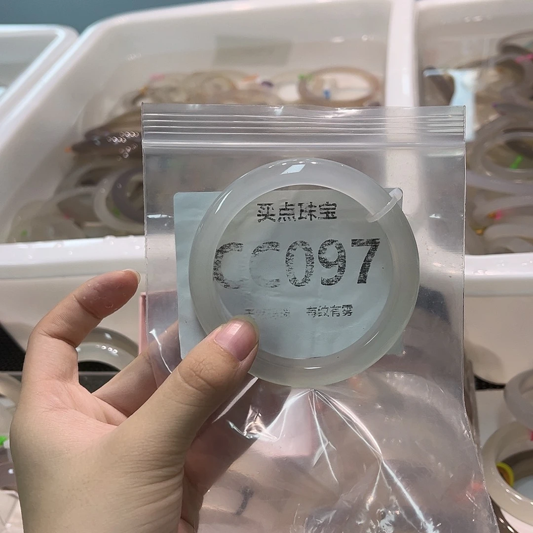 玛瑙/玉髓未镶嵌手镯CC097