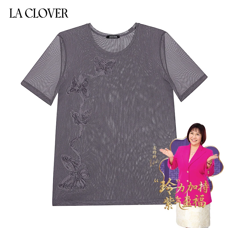 兰卡文(LA CLOVER)漫夜花海系列短袖打底LC72ZQ1
