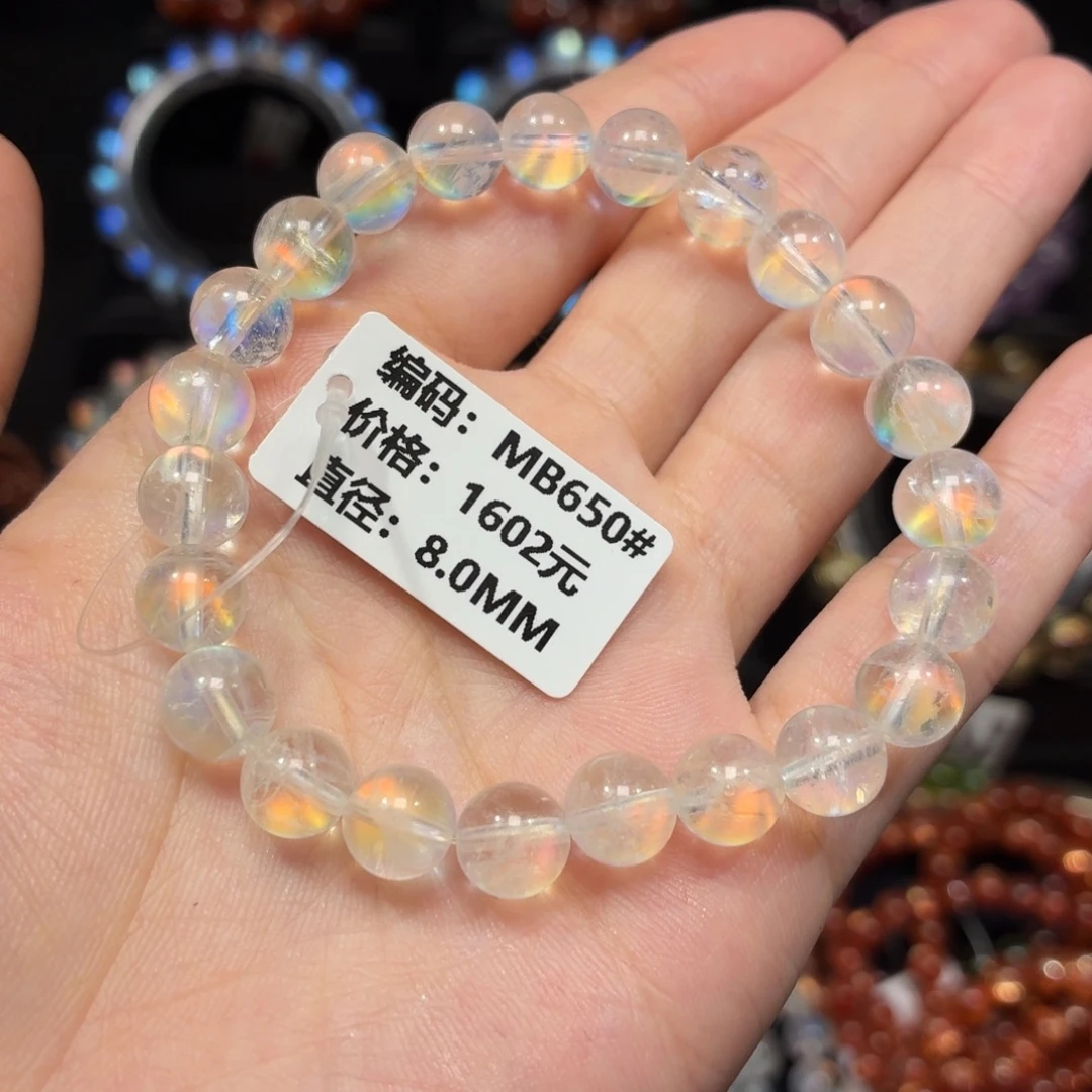 未镶嵌月光石手链MB650#8mm