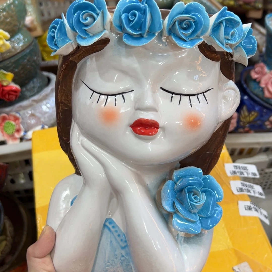 孤品花盆拍满20元发货，退款拉黑