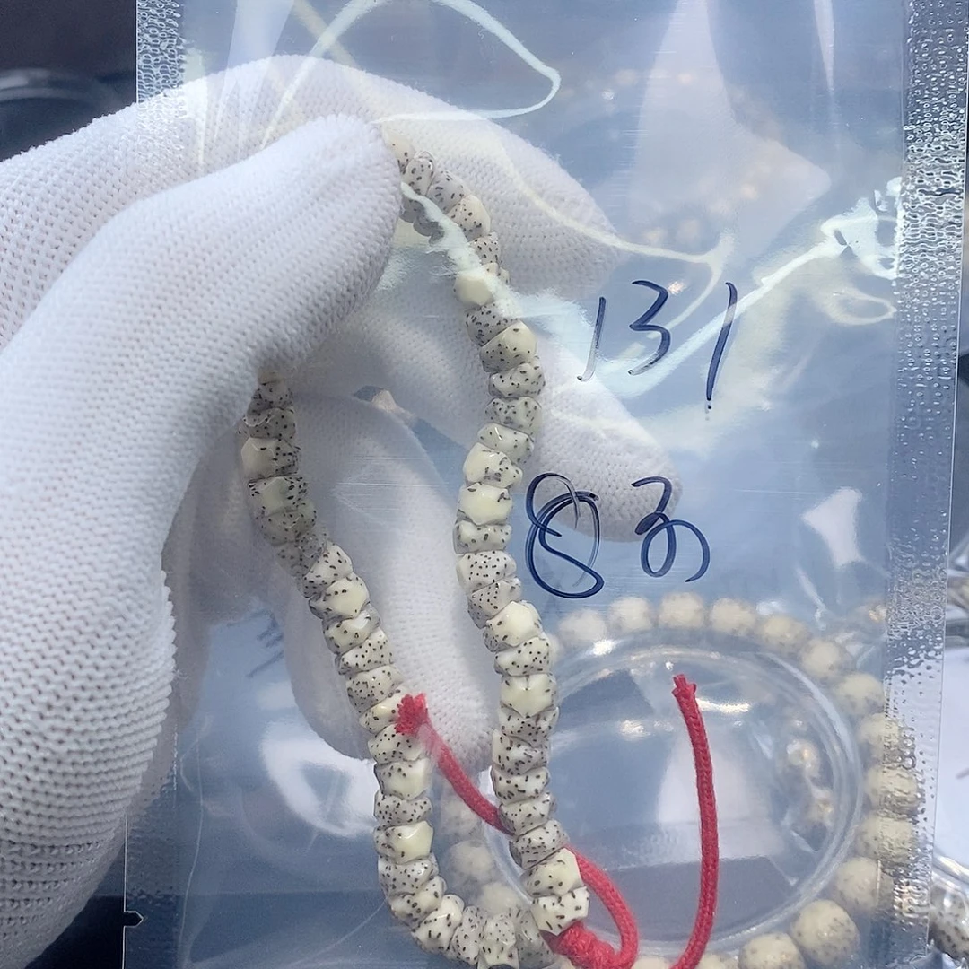 星月菩提手串W*x星月