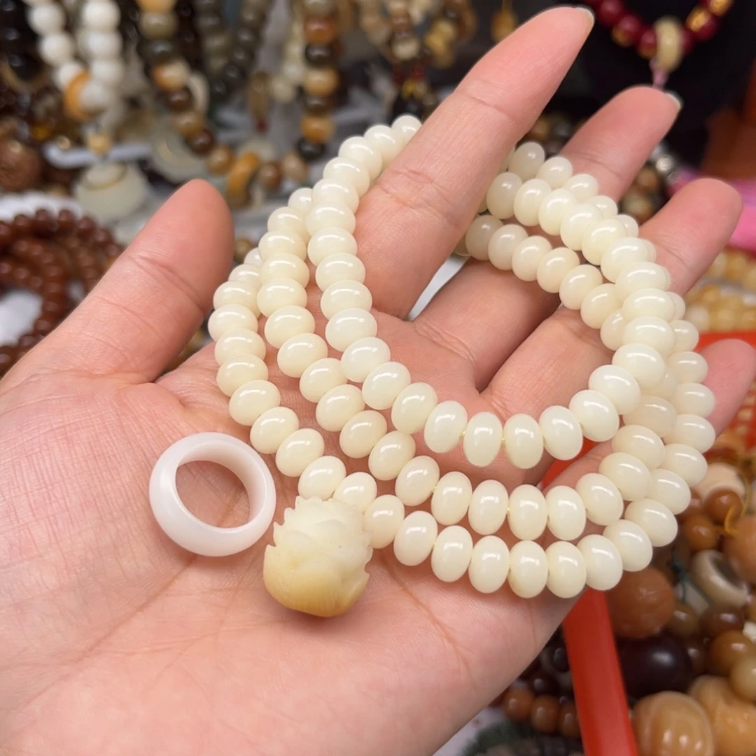 菩提根/象牙果吊坠