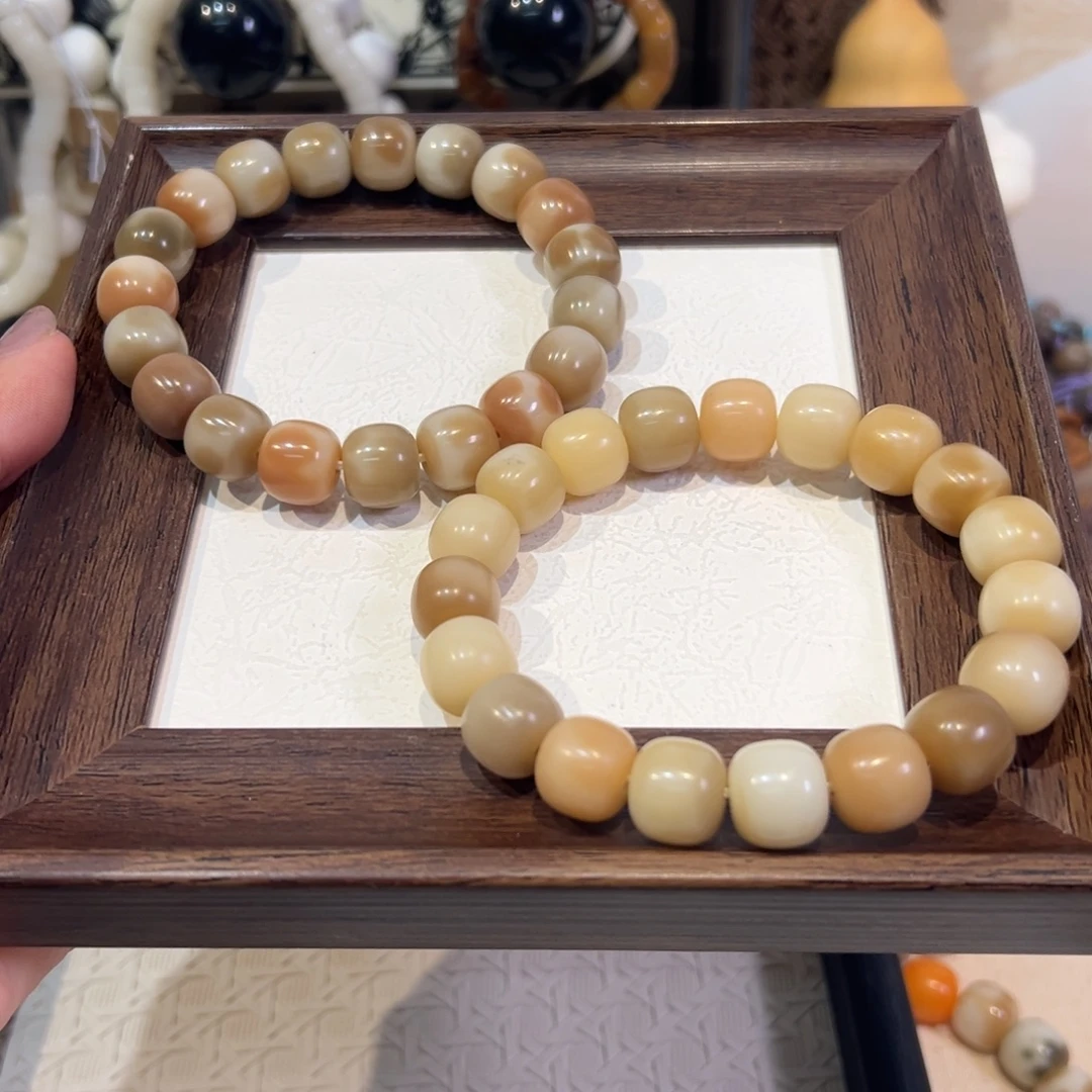 菩提根/象牙果吊坠秋韵卡13微瑕