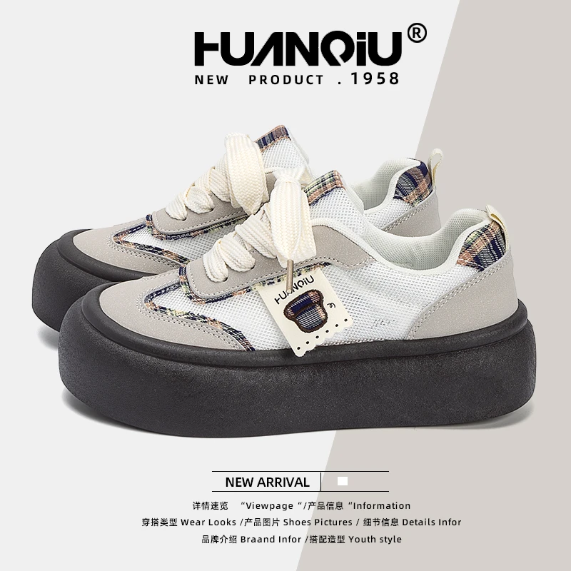 HUANQIU/环球复古运动网面德训鞋女2025秋季新款透气百搭厚底板鞋