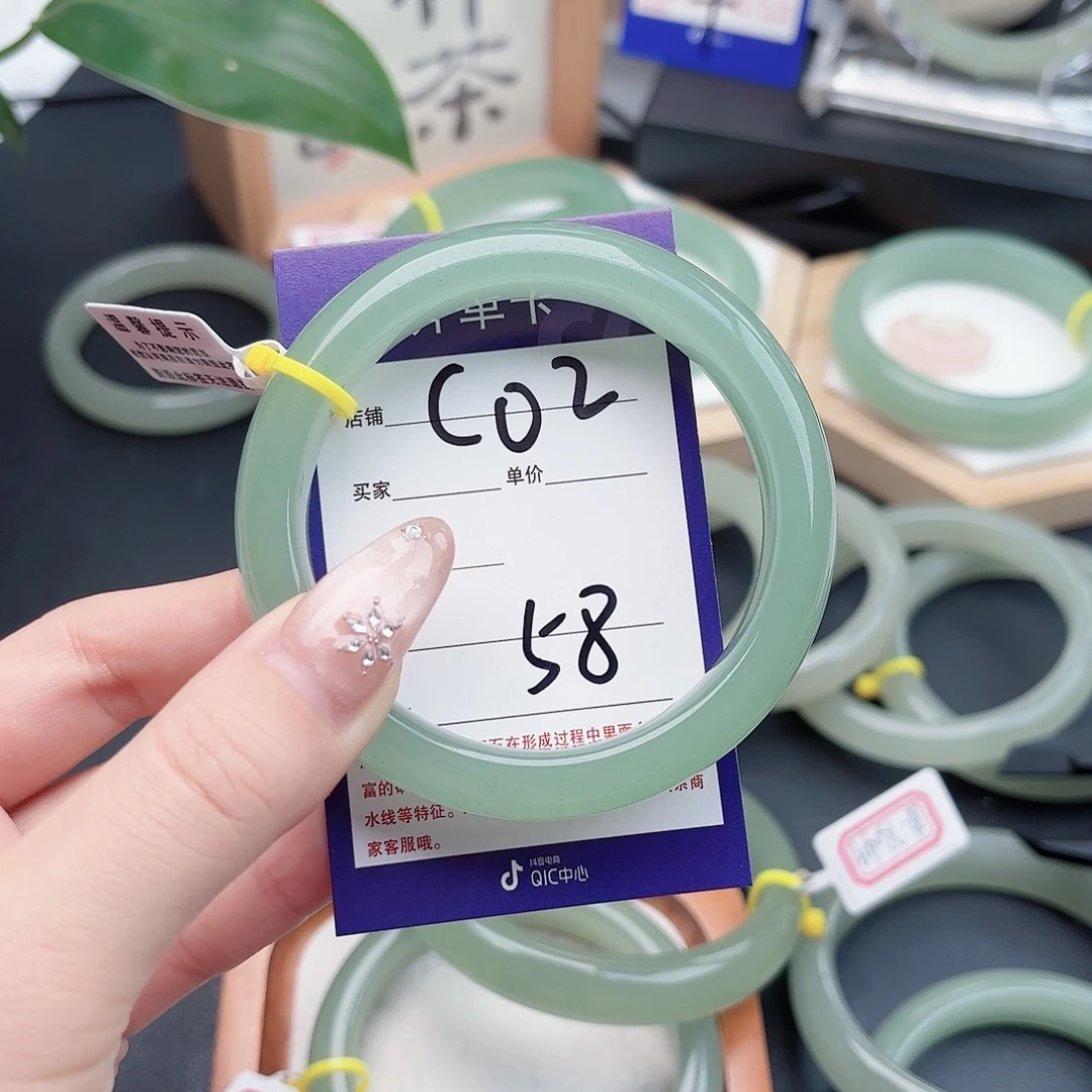 老***常石英质玉未镶嵌手镯