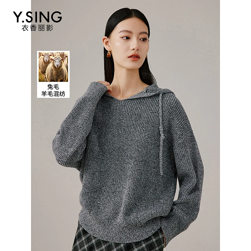 【陈大可专属】衣香丽影新款毛衣941019008