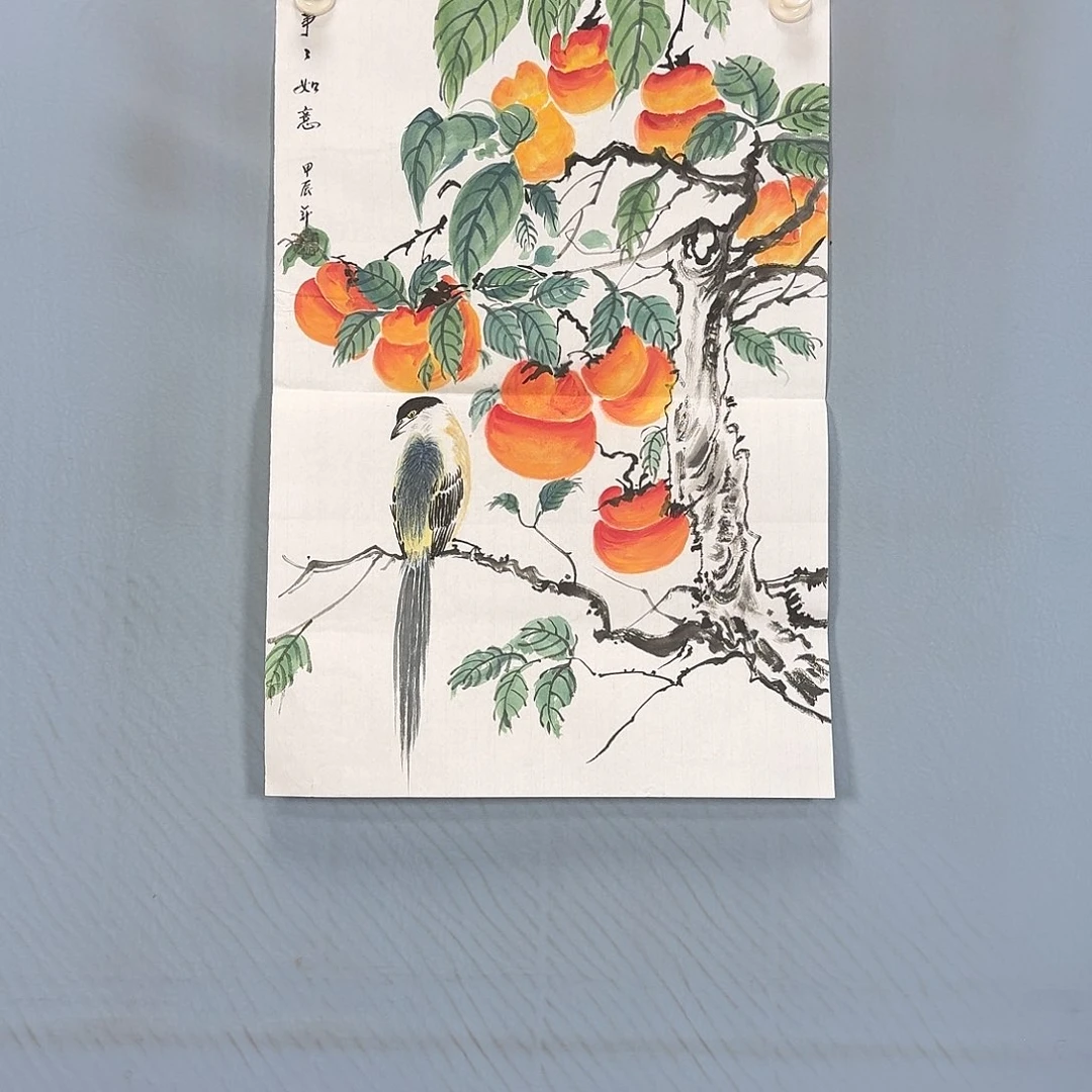 国画338 牡丹一如您的