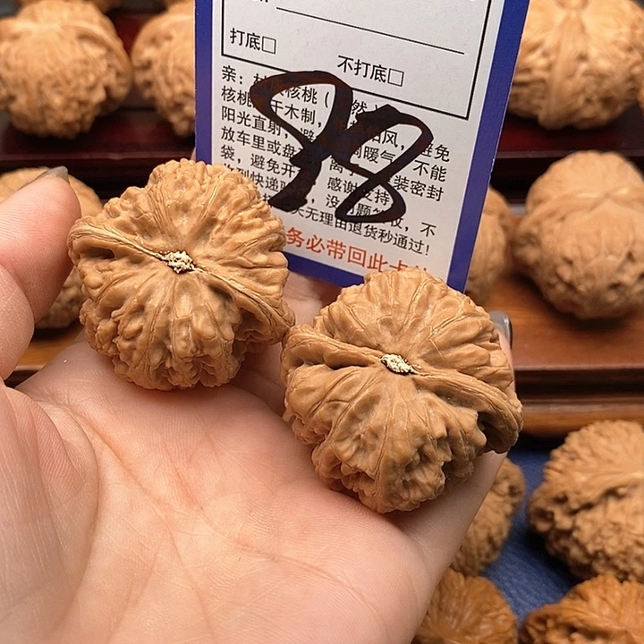 桃核吊坠粗筋狮子头41