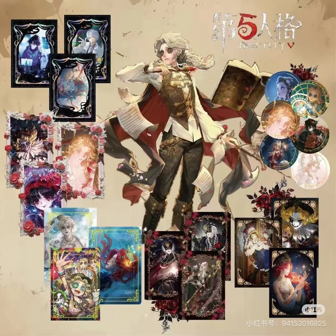 星漫社全新主题【第五人格色纸】  （默认代拆）