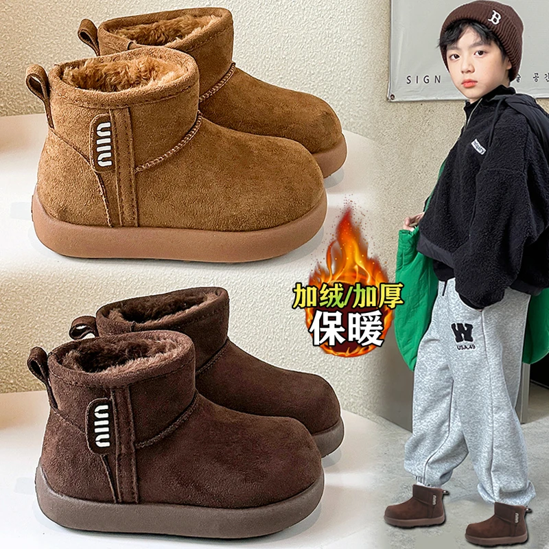 阿童木男童雪地靴加绒保暖2025冬季儿童抗寒棉靴男孩东北防滑棉鞋