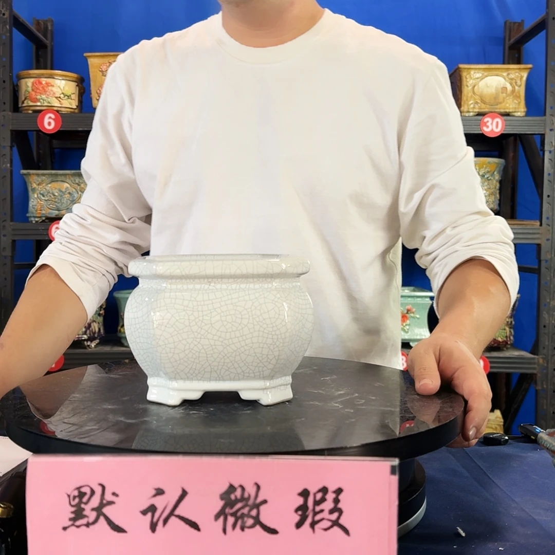 571白外15深10 大瑕疵介意勿拍不退换