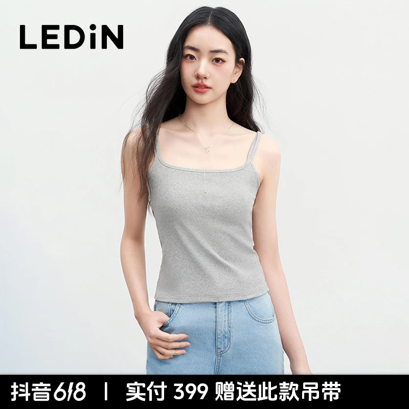 【指定吊带赠品】乐町简约刺绣吊带背心短款