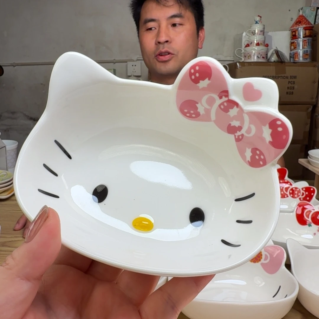 杯这个世界都是微瑕