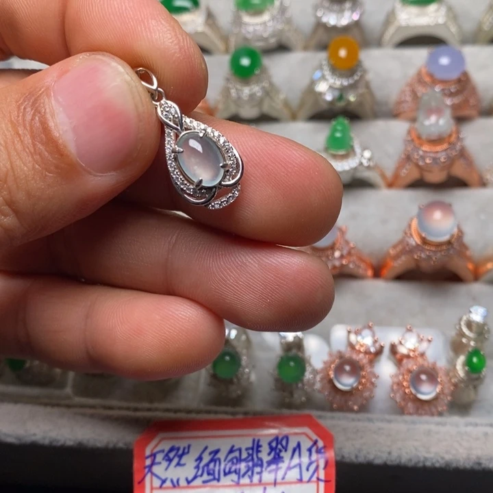 翡翠颈饰银S925镶嵌吊坠