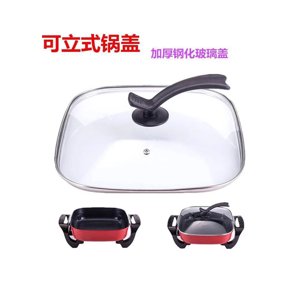 四方形锅盖煎锅不锈钢盖子家用电热锅电火锅30cm*30cm钢化玻璃盖