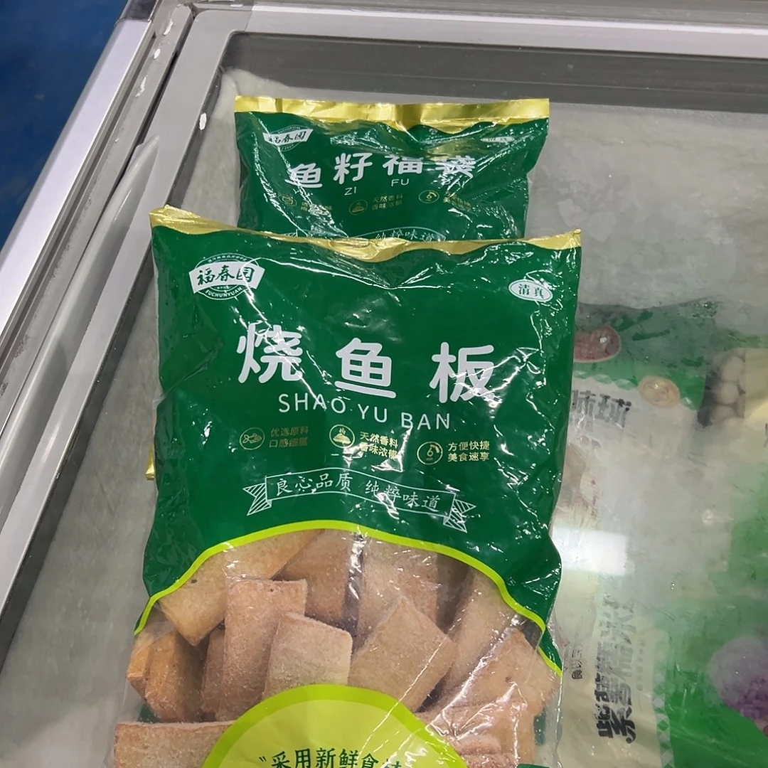 365食用农产品香港特别行政区各一袋