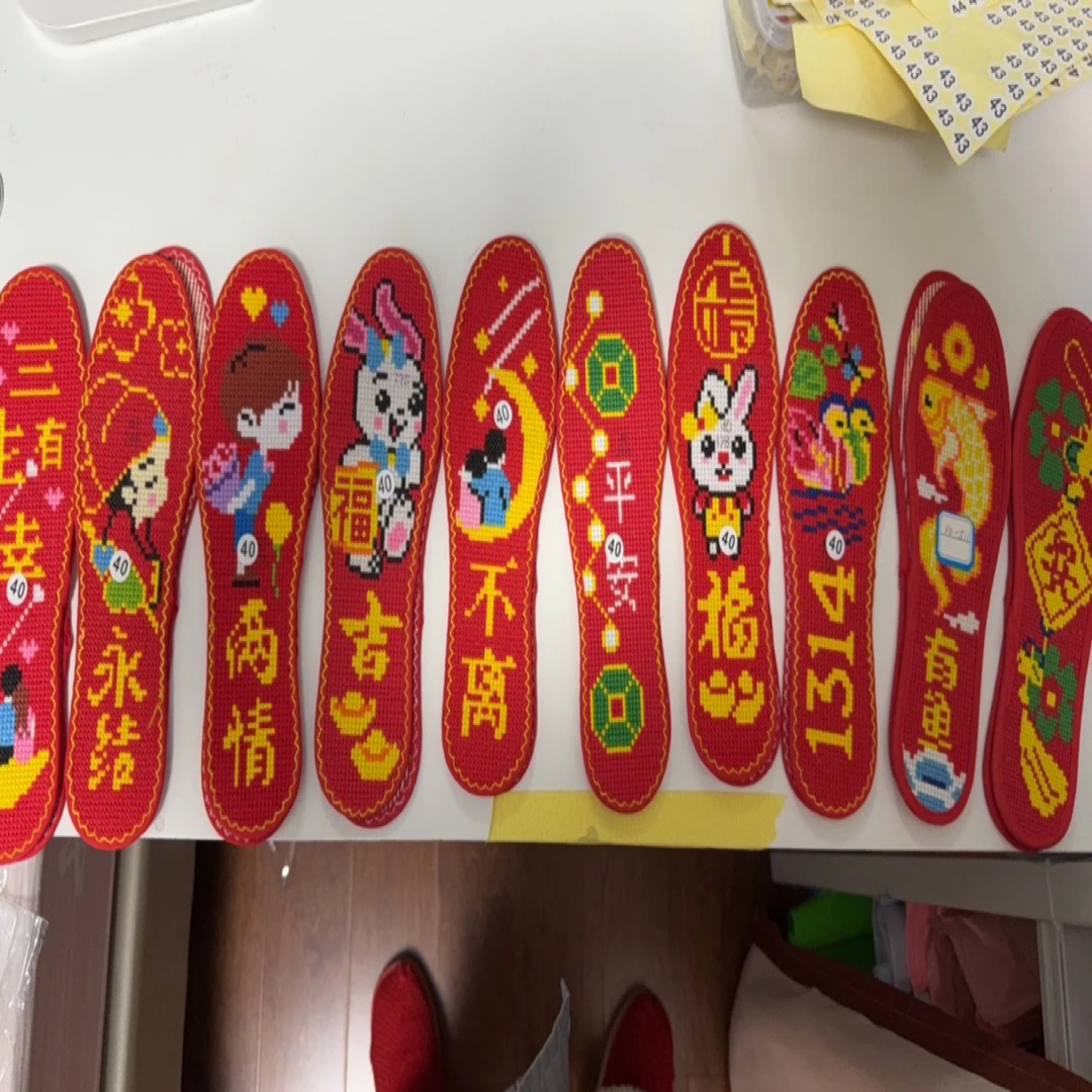 【中格特价微瑕成品】纯手工绣好的七层棉布成品鞋垫吸汉透气