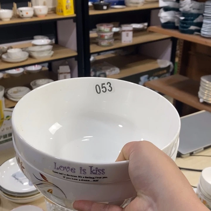 *****摆件陶053号8英寸2个装面碗