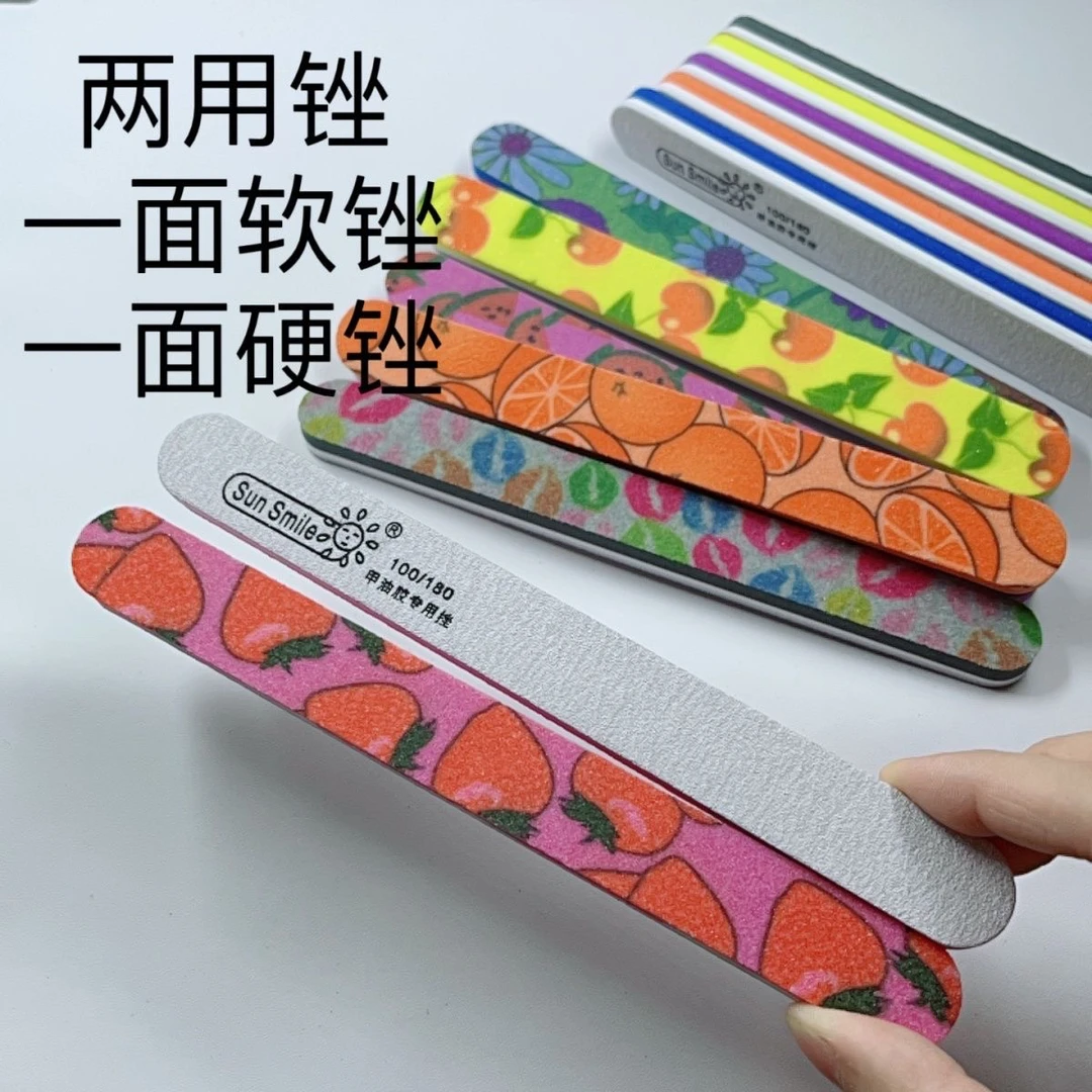 美甲两用搓指甲砂条软面硬面美甲锉条两用款修型打磨指甲工具