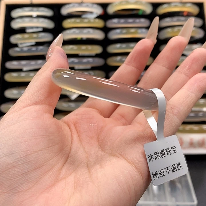 玛瑙/玉髓未镶嵌手镯