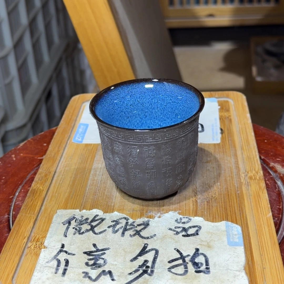 微瑕疵介意勿拍陶瓷器皿F302