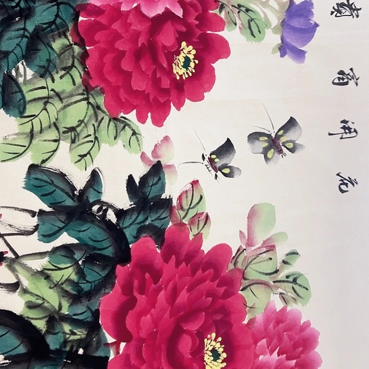 横款晚上好展示多多