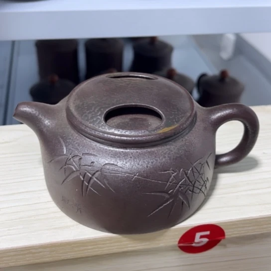 瑕，牛盖莲子容量两百六