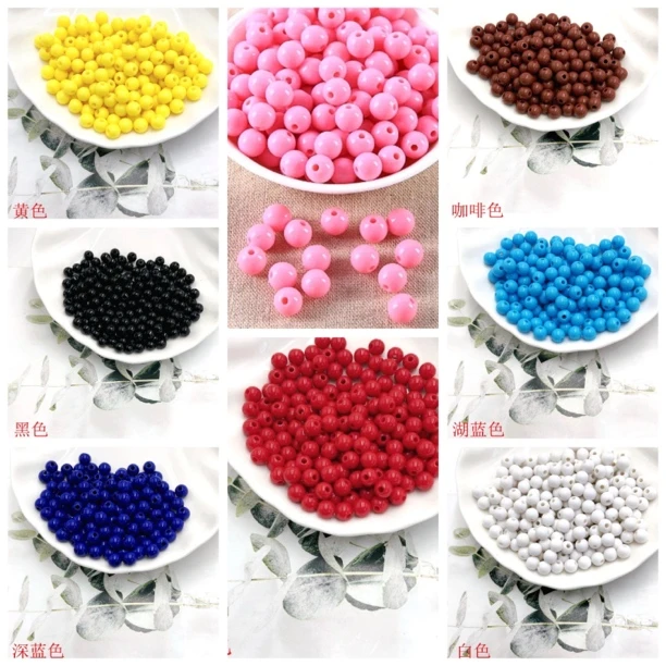 【凌先生】 6mm 亚克力糖果色珠子圆珠DIY手机链钥匙扣饰品配件塑料