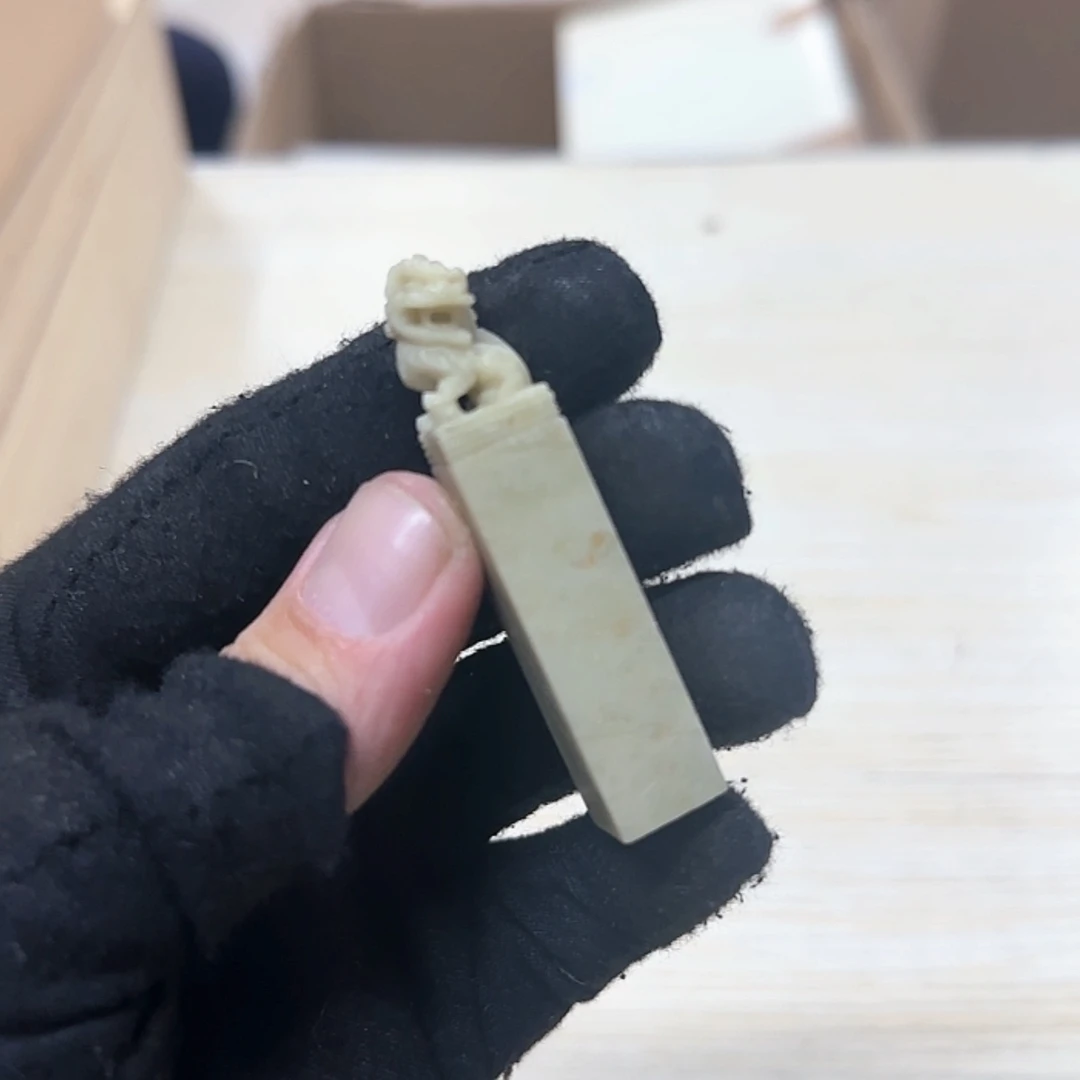 【闪购商品】杂项杂项杂项杂项墨*尘