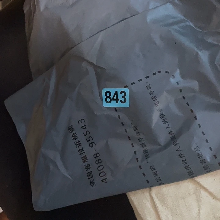 奥***奥民俗文化研究中心