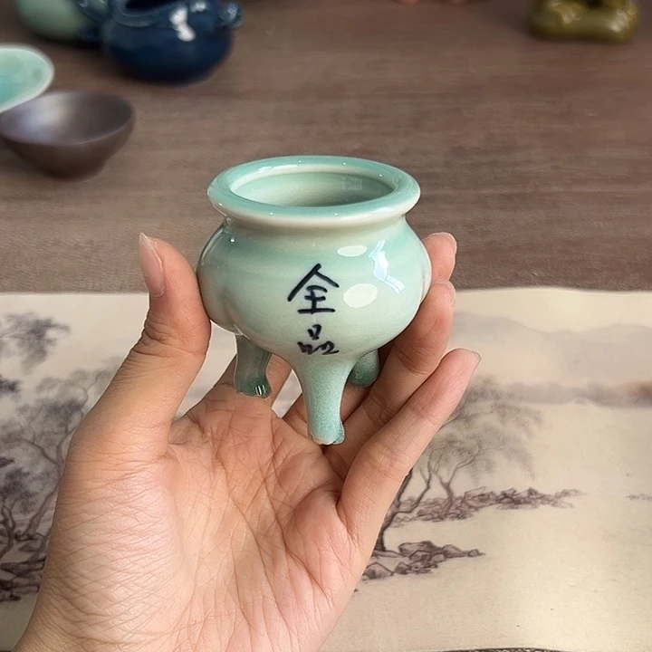 小米茶器龙泉青瓷
