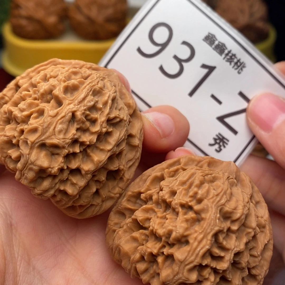 文玩核桃把件南疆42……