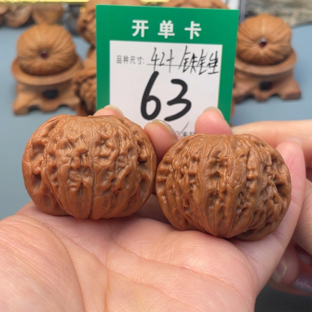 吊坠桃核文玩核桃