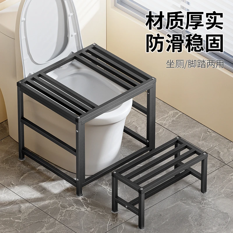 马桶坐便改蹲便蹲坑神器坐厕变蹲厕蹲坑式架马桶凳脚凳脚踩蹲便器