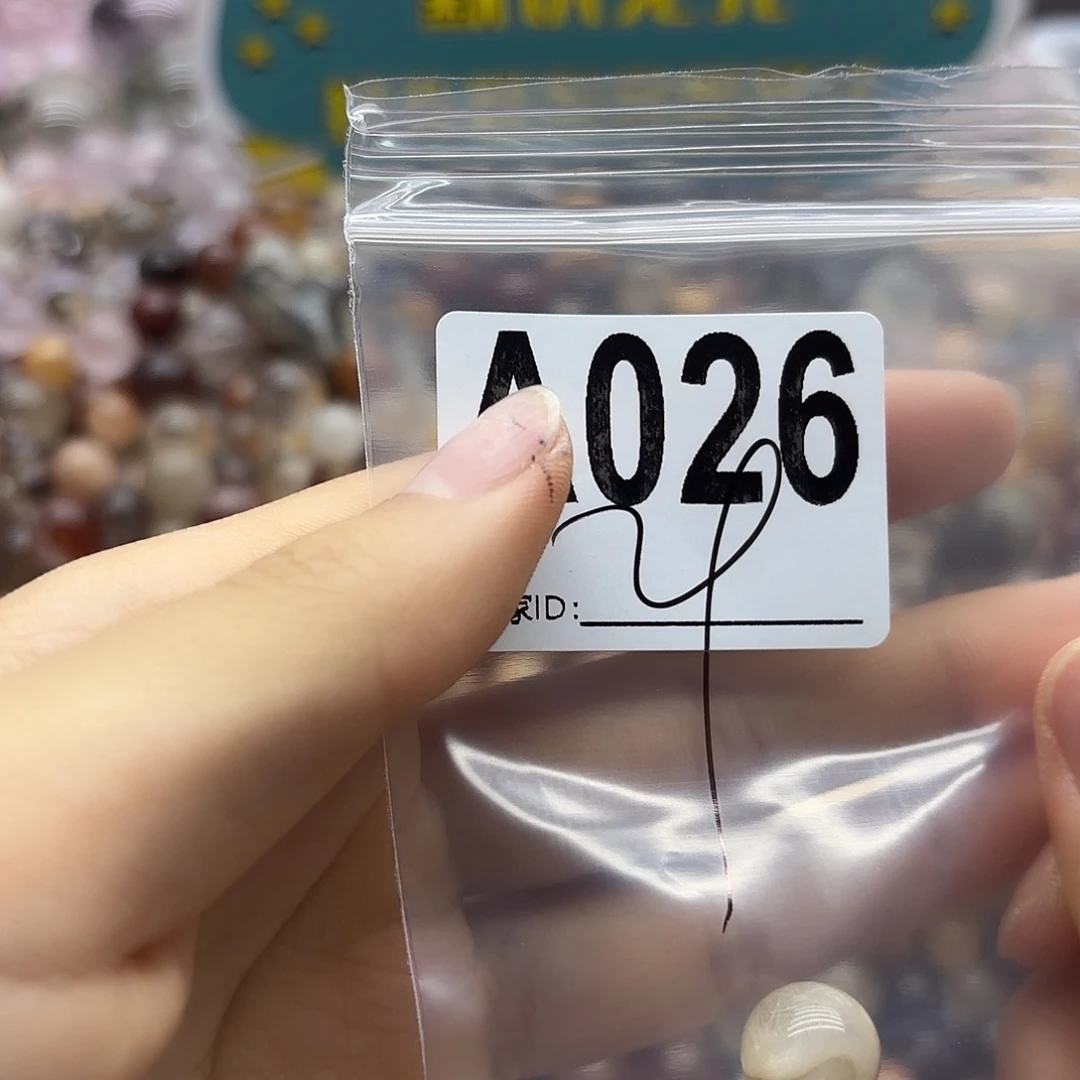 塔****未镶嵌珠宝半成品紫晶26