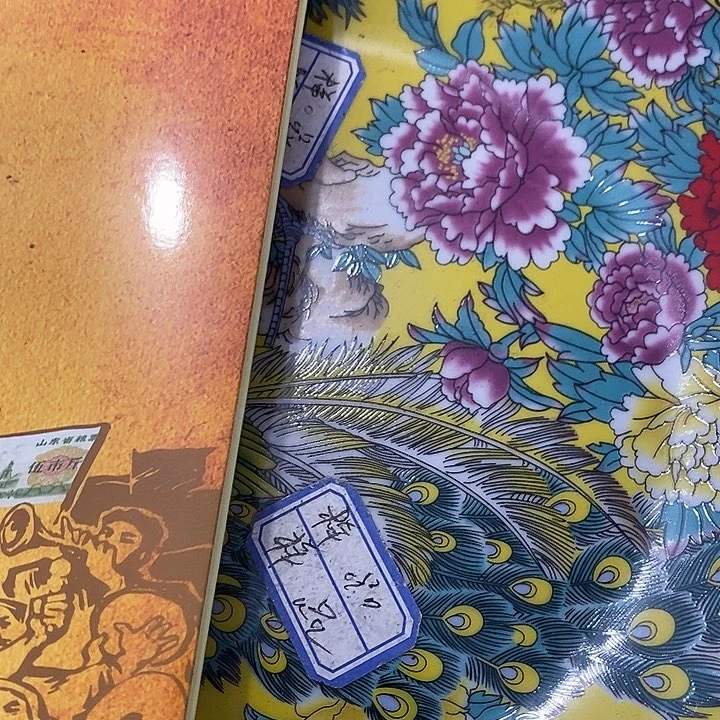 瓷片瓷片瓷片瓷片