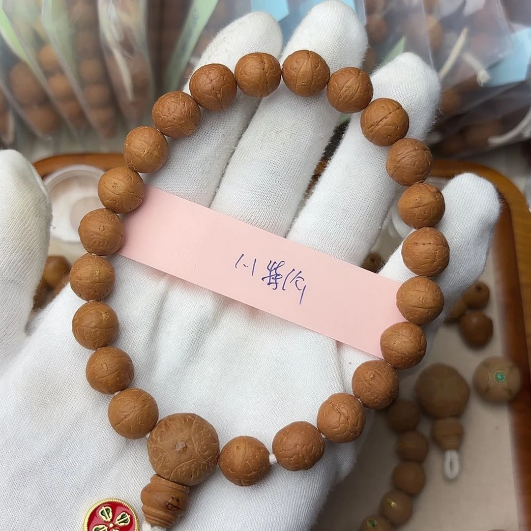 凤眼菩提手串1.1手串特价款