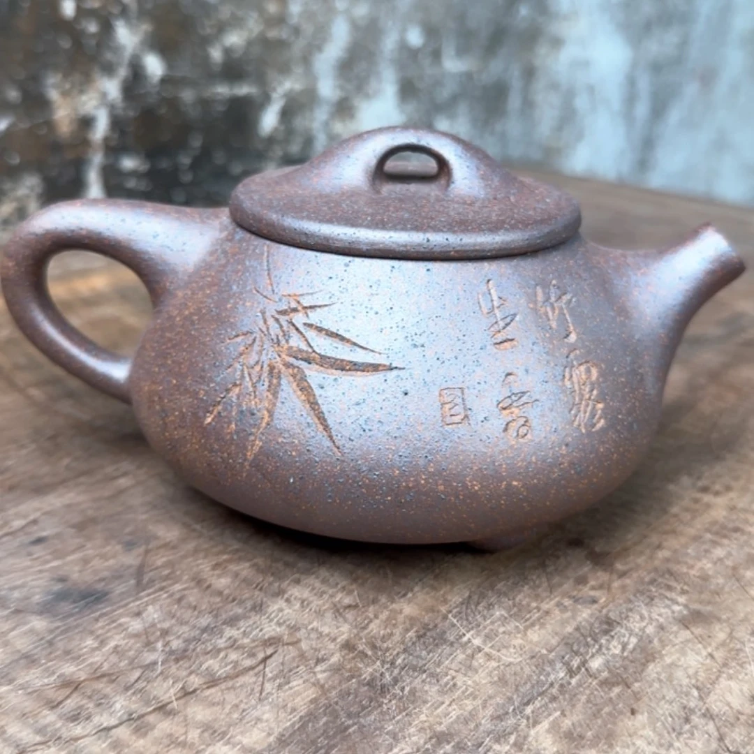 【闪购商品】紫砂茶壶紫砂茶具