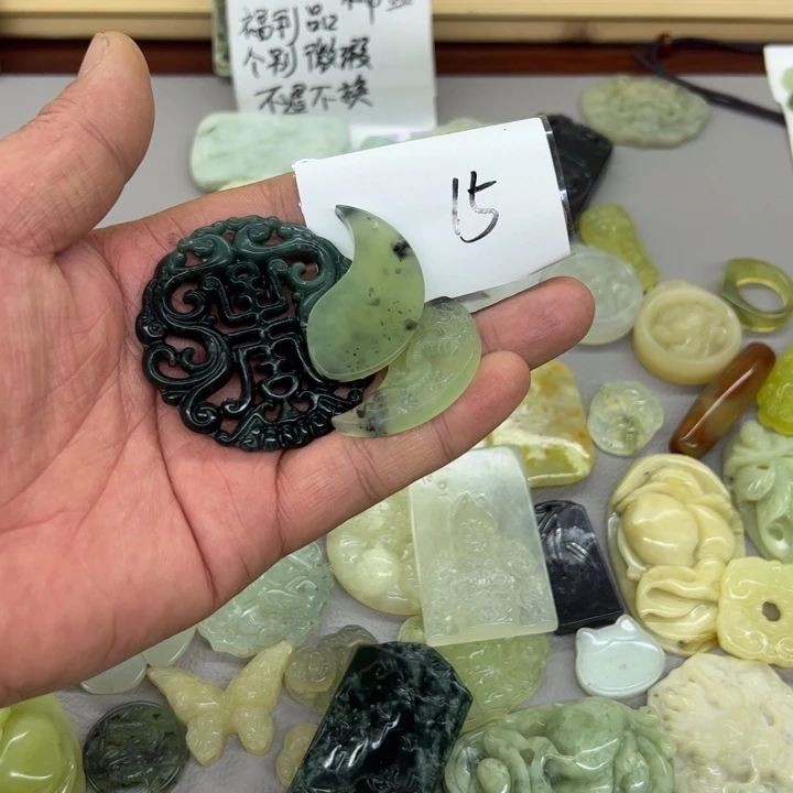 岫玉吊坠(不含链)未镶嵌道****堂