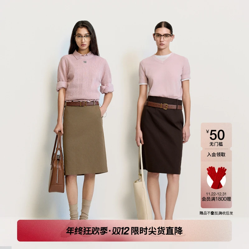 ochirly欧时力纯棉低腰直筒半身裙铅笔裙商场同款2025新品