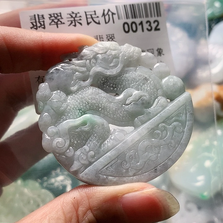 翡翠未镶嵌颈饰00000000132